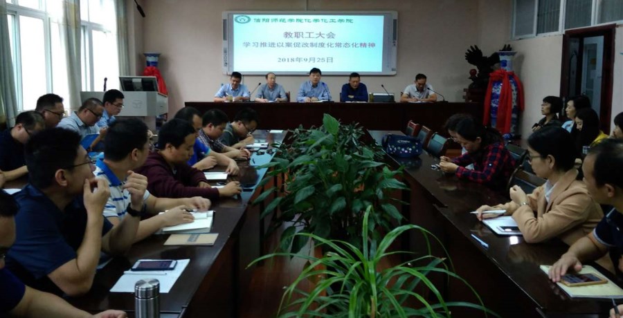 crown皇冠体育平台