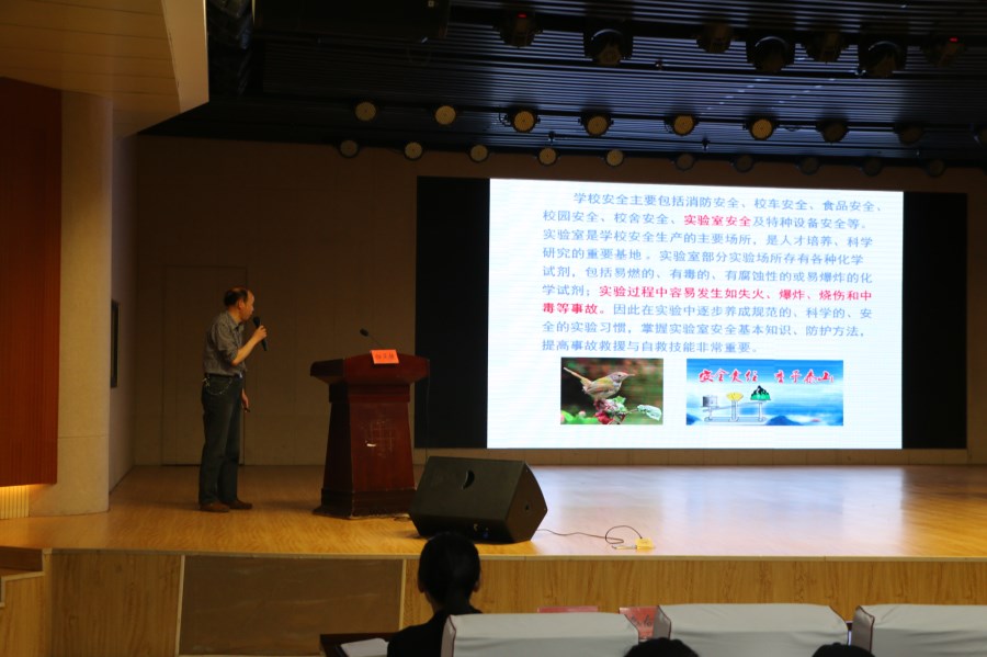 crown皇冠体育平台