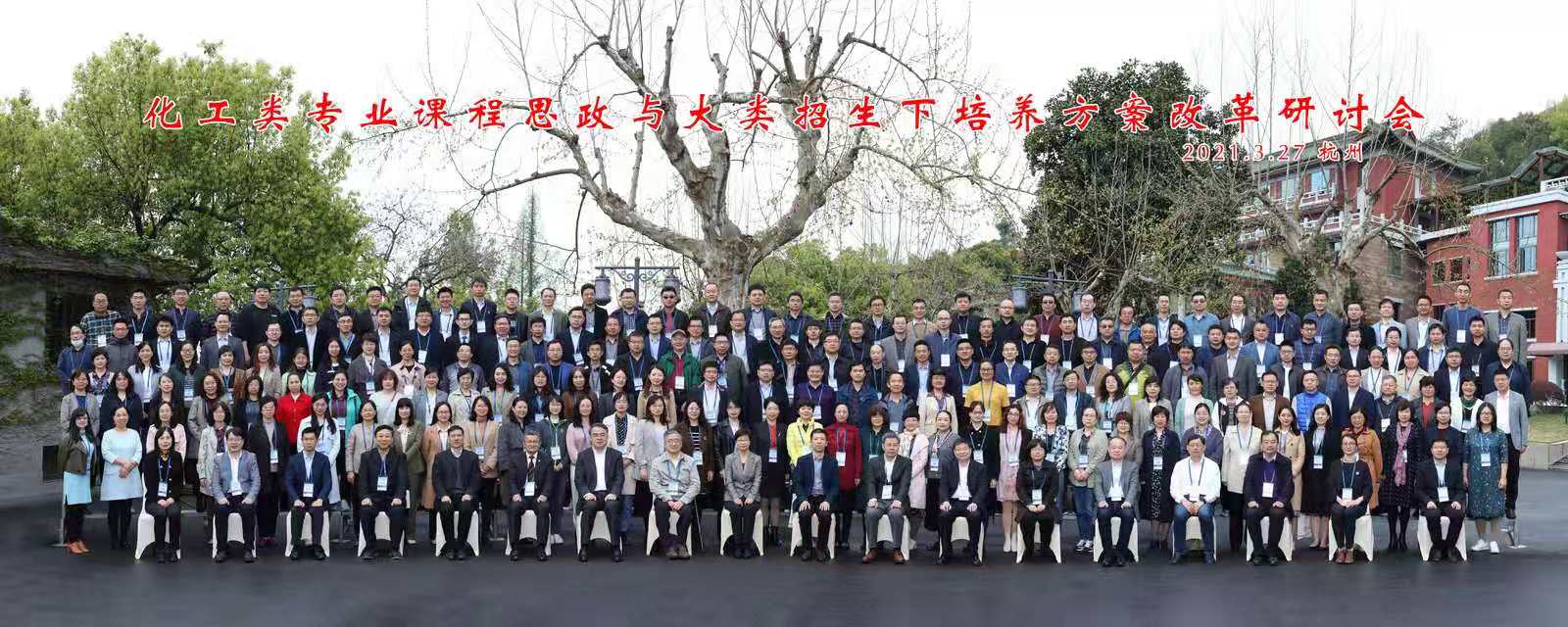 crown皇冠体育平台