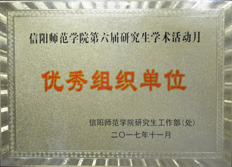 crown皇冠体育平台