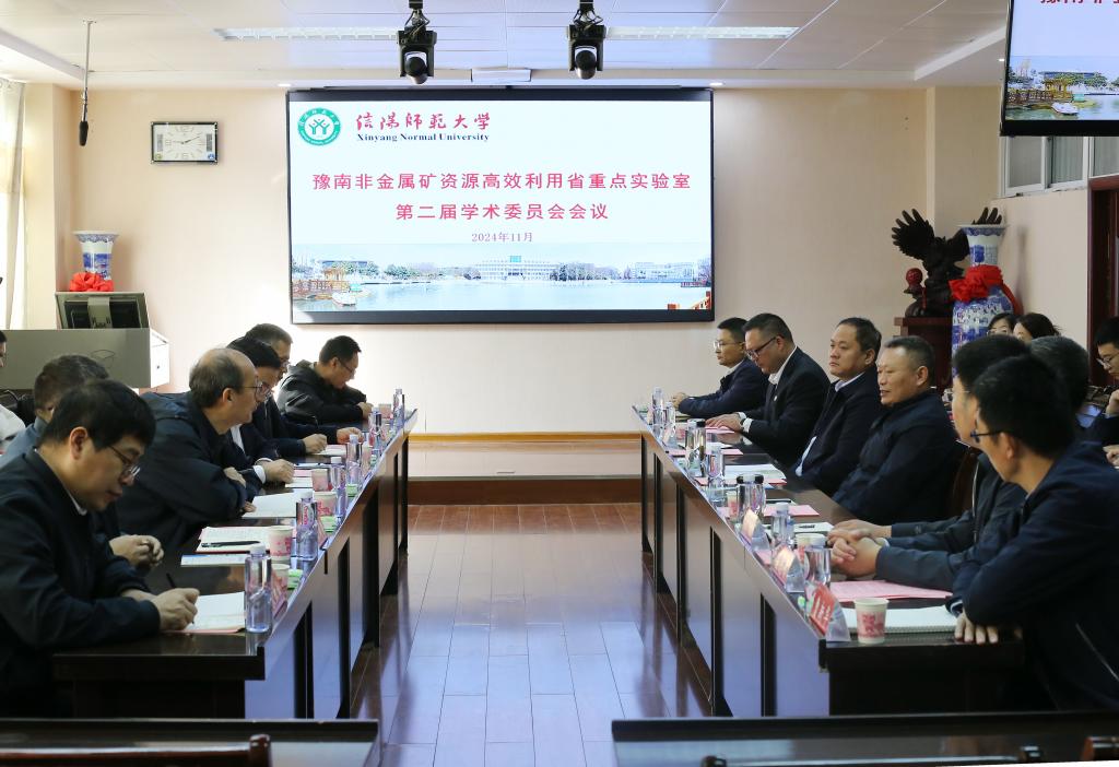 crown皇冠体育平台