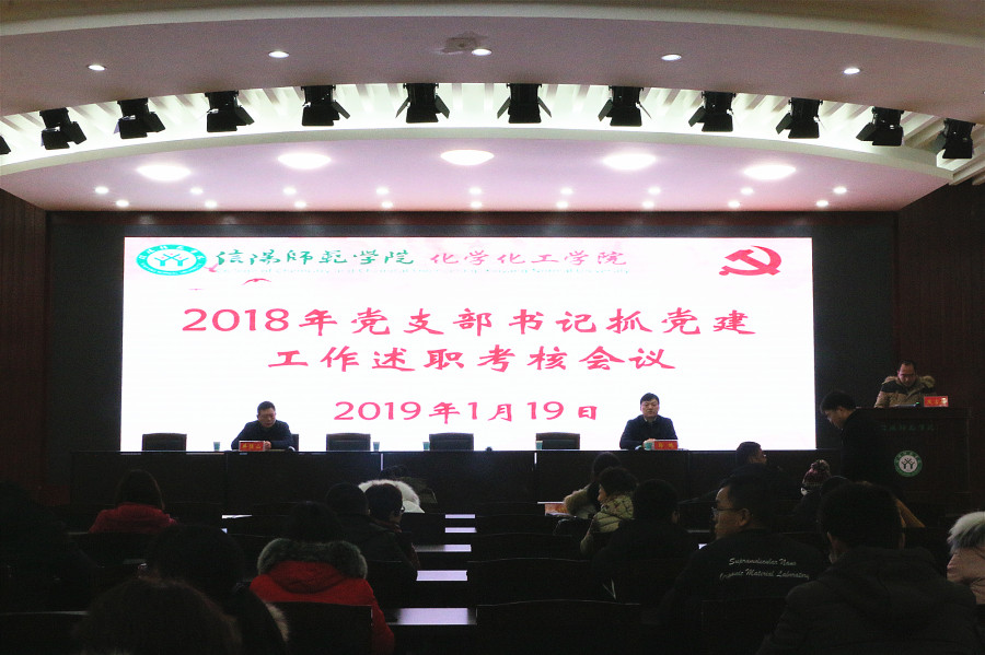 crown皇冠体育平台