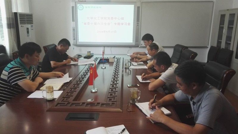 crown皇冠体育平台