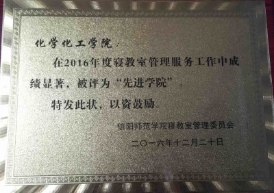 crown皇冠体育平台