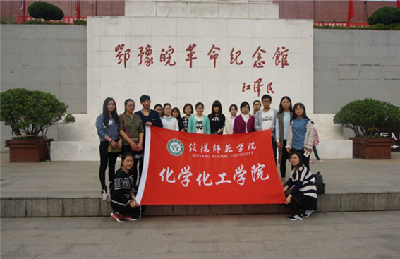 crown皇冠体育平台