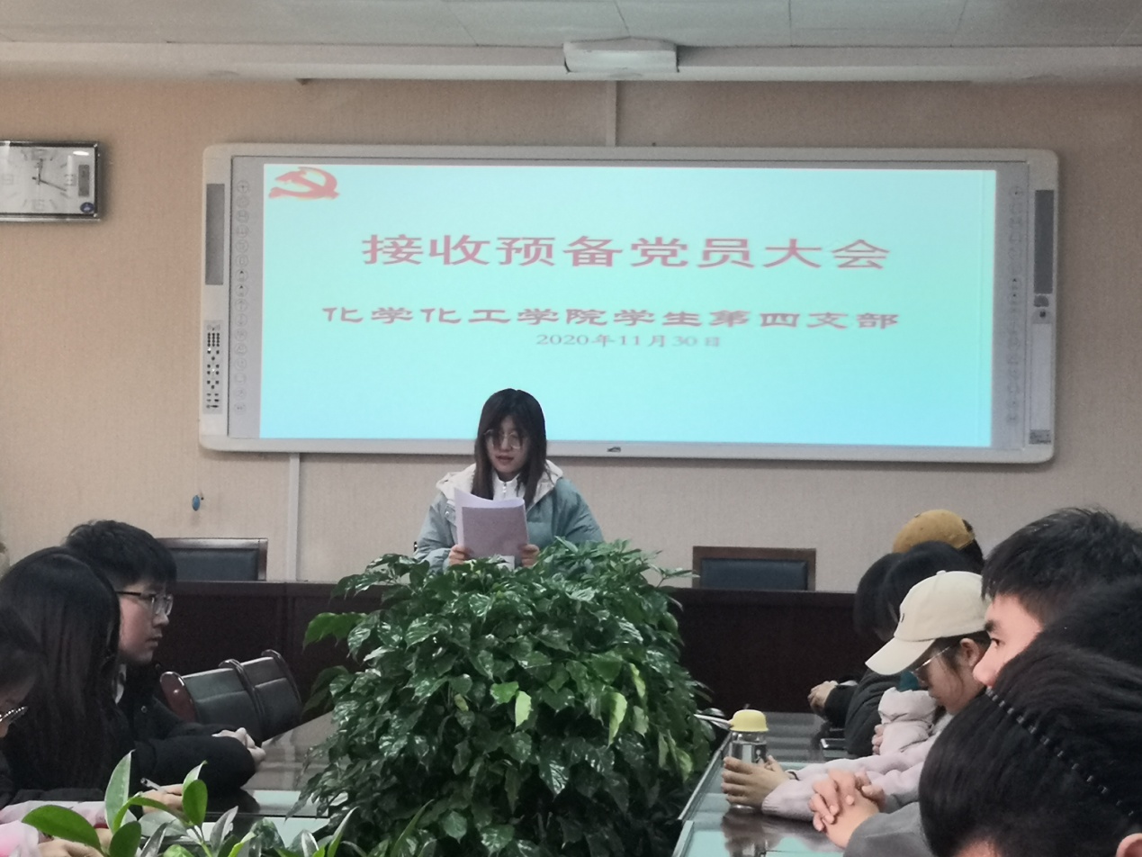 crown皇冠体育平台