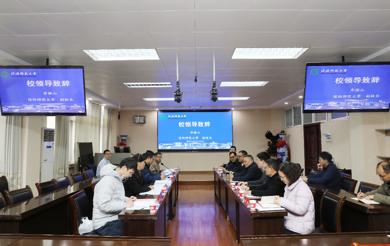 crown皇冠体育平台