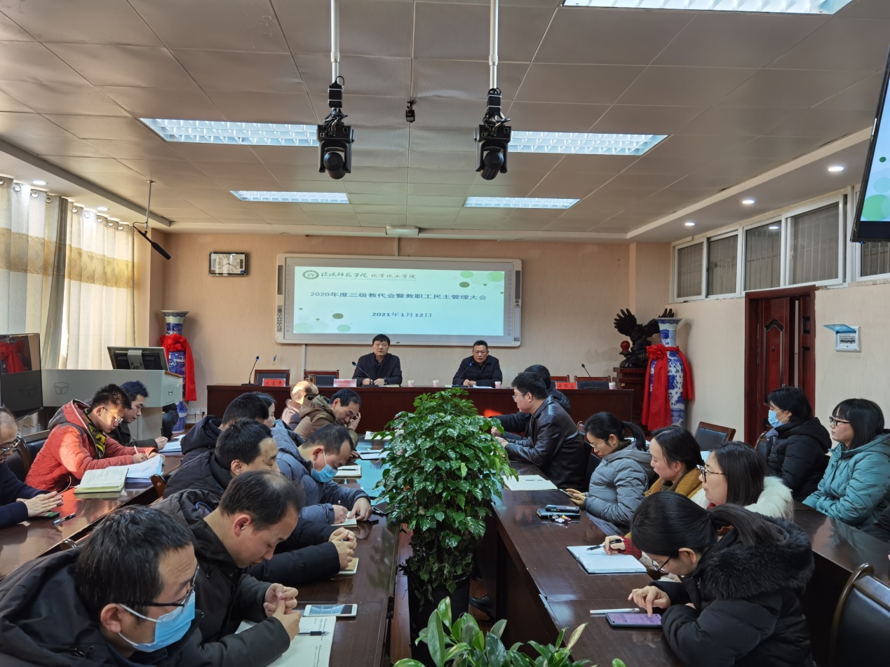 crown皇冠体育平台