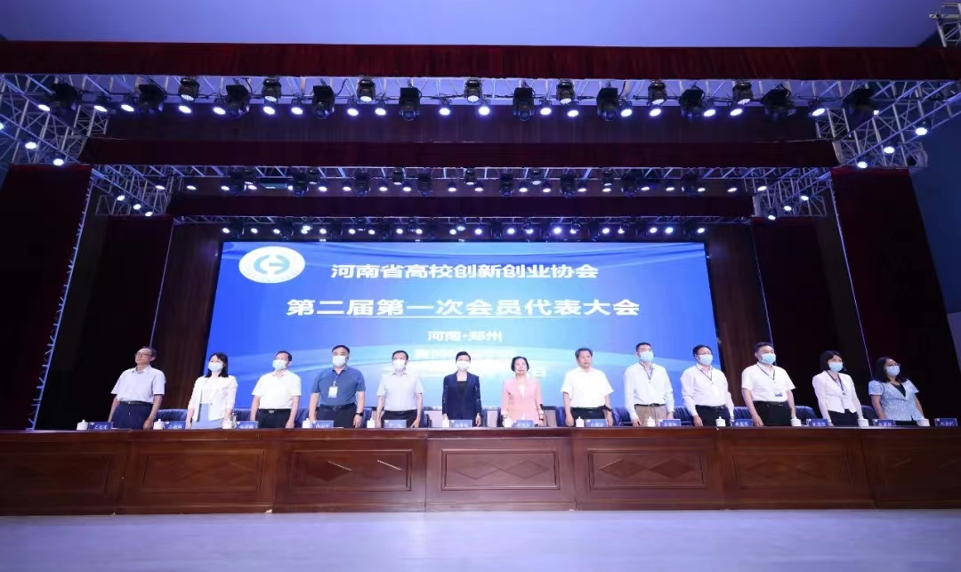 crown皇冠体育平台
