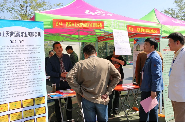 crown皇冠体育平台