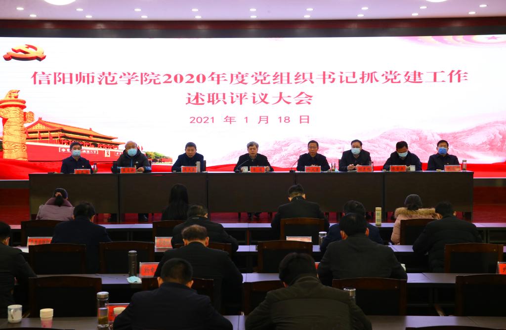 crown皇冠体育平台