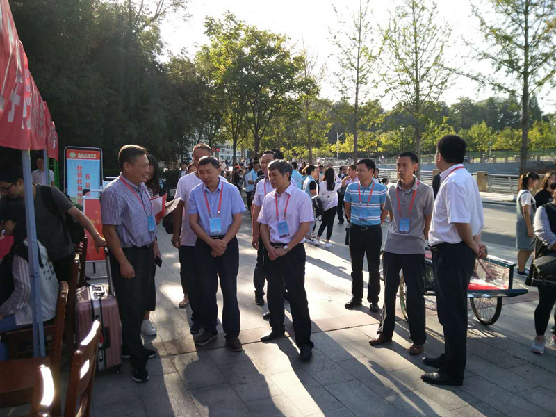 crown皇冠体育平台