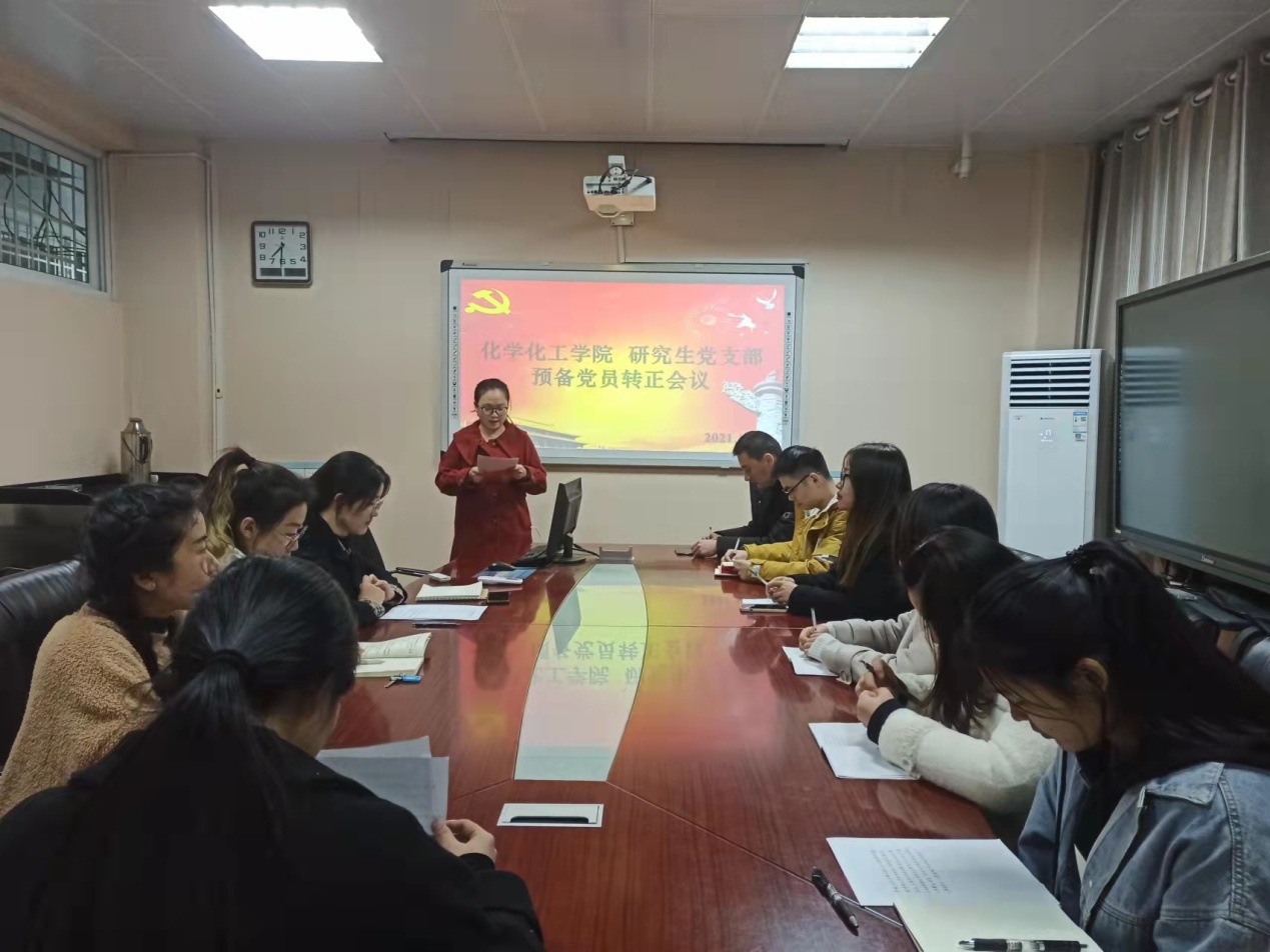 crown皇冠体育平台