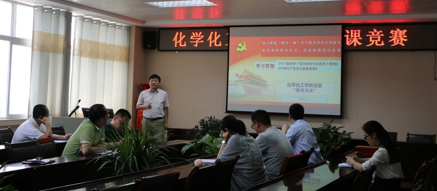 crown皇冠体育平台