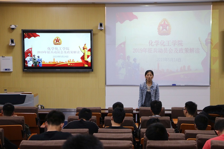 crown皇冠体育平台