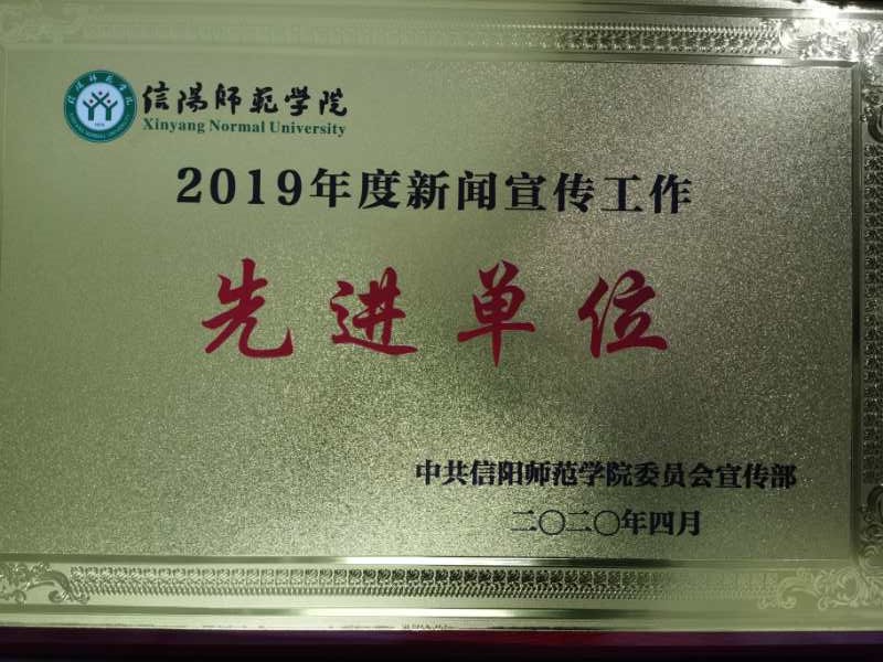 crown皇冠体育平台