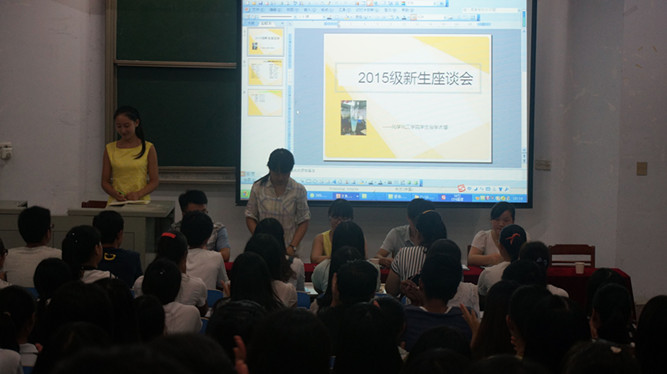 crown皇冠体育平台