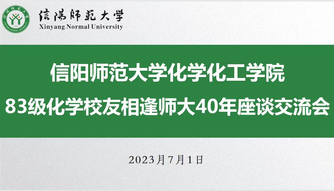 crown皇冠体育平台