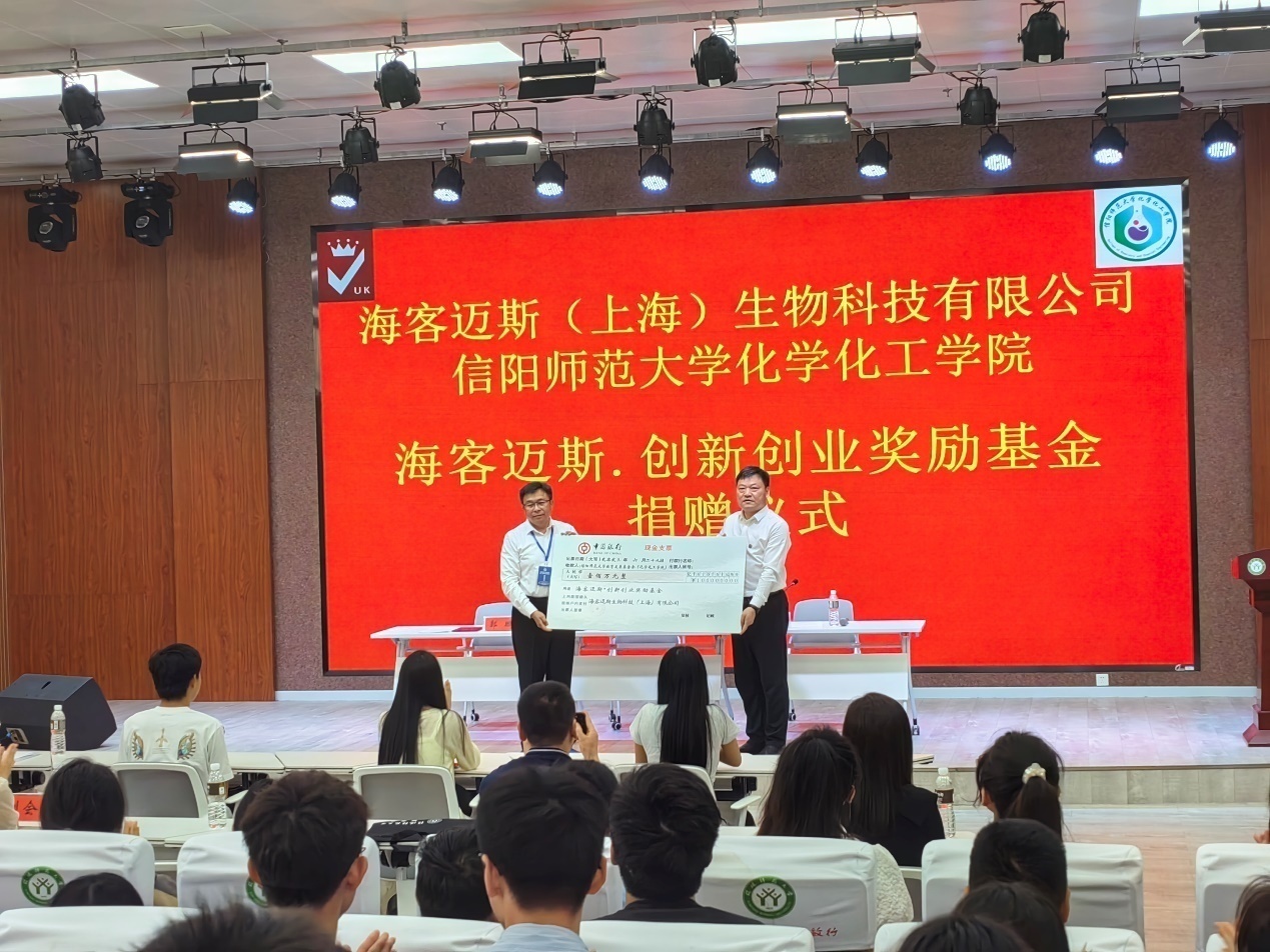 crown皇冠体育平台