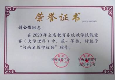 crown皇冠体育平台