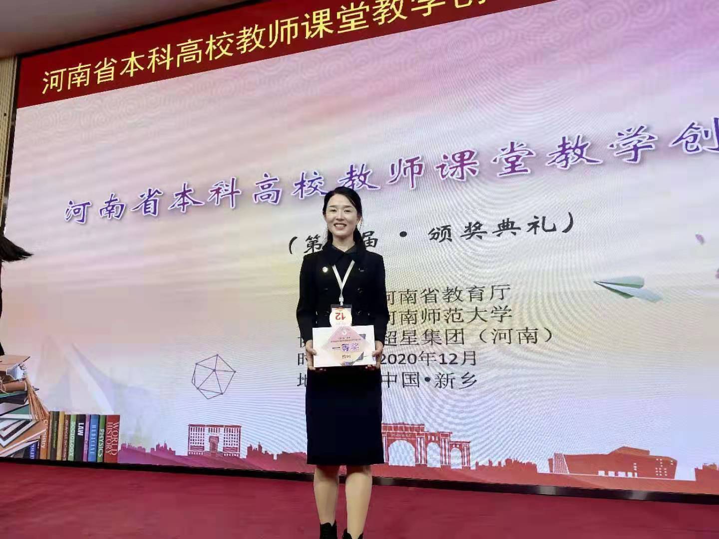crown皇冠体育平台