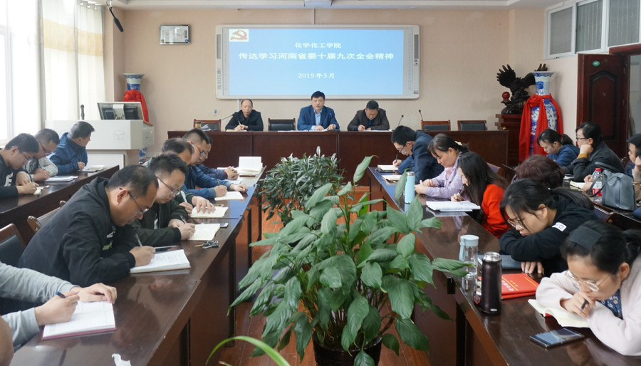 crown皇冠体育平台