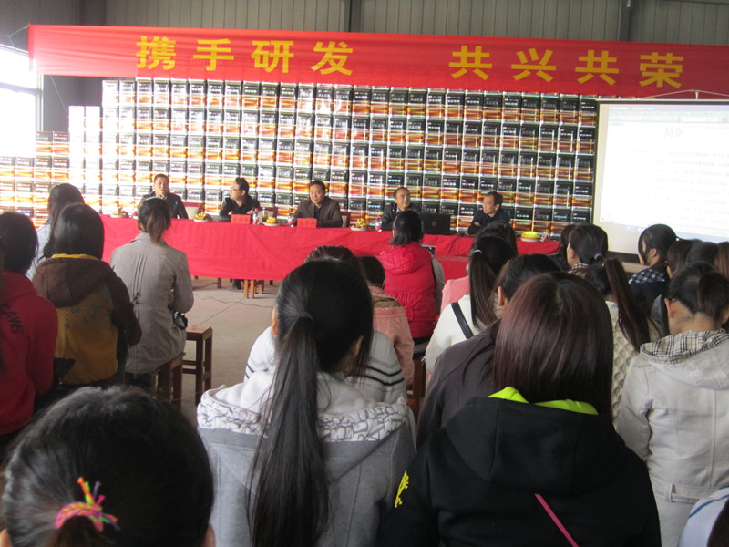 crown皇冠体育平台