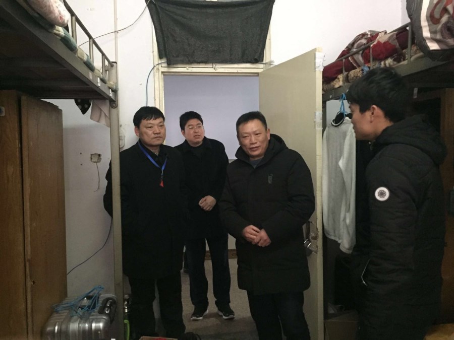 crown皇冠体育平台