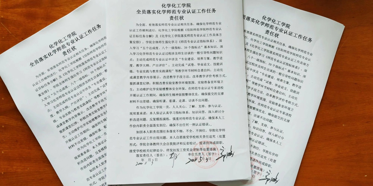 crown皇冠体育平台