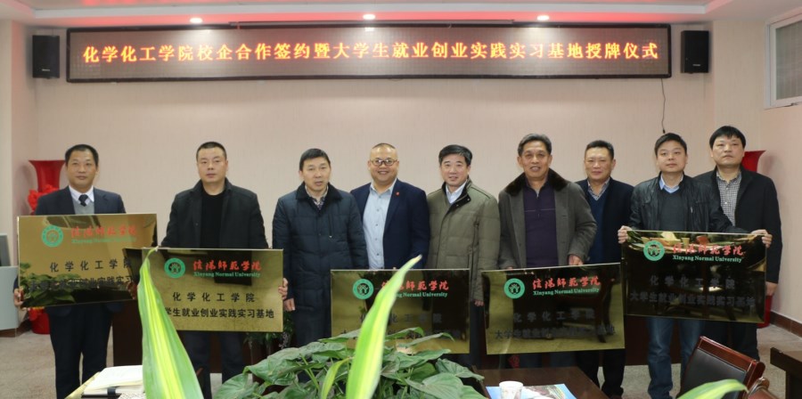 crown皇冠体育平台