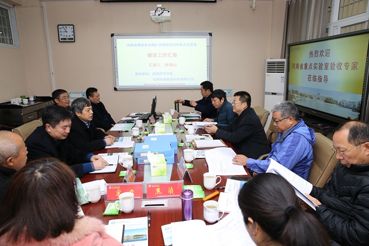 crown皇冠体育平台