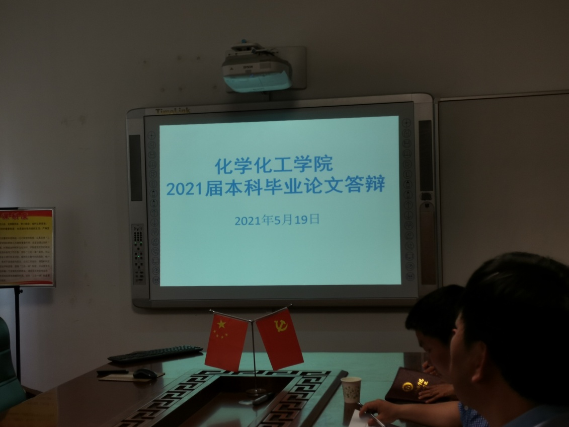 crown皇冠体育平台