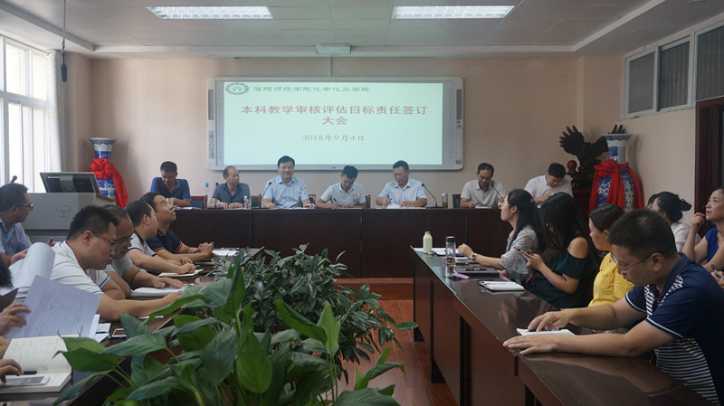 crown皇冠体育平台