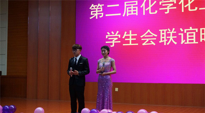 crown皇冠体育平台