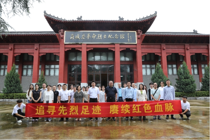 crown皇冠体育平台