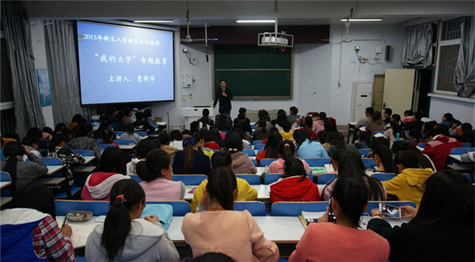 crown皇冠体育平台