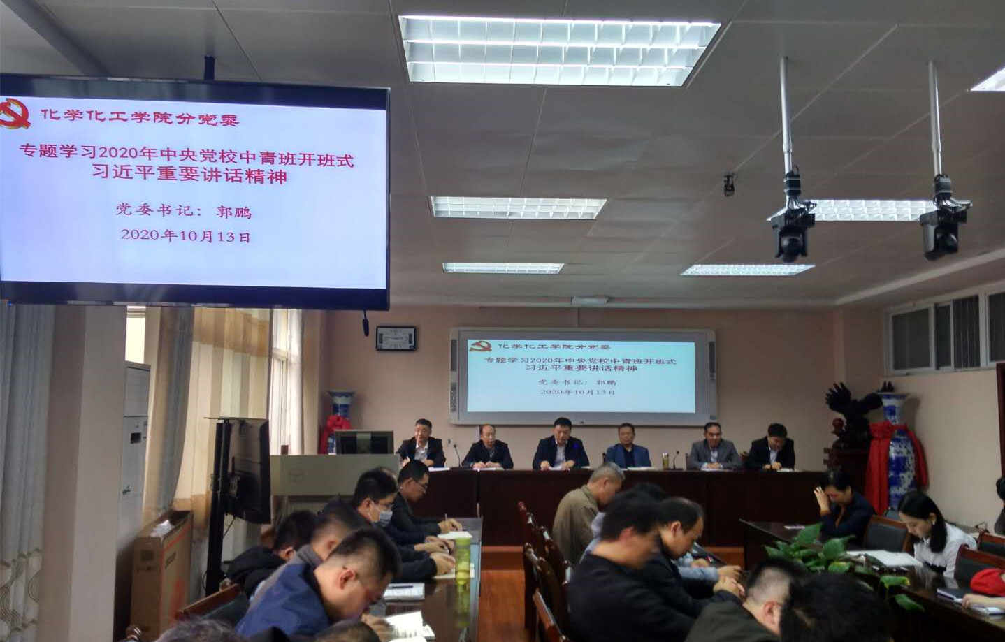 crown皇冠体育平台