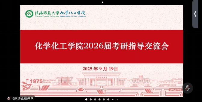 crown皇冠体育平台