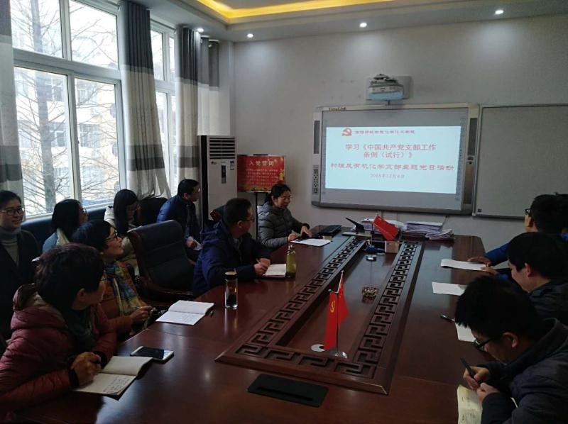 微信图片_20181206101735.jpg crown皇冠体育平台