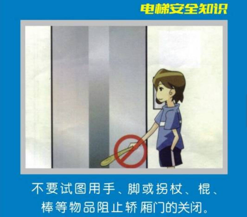 crown皇冠体育平台