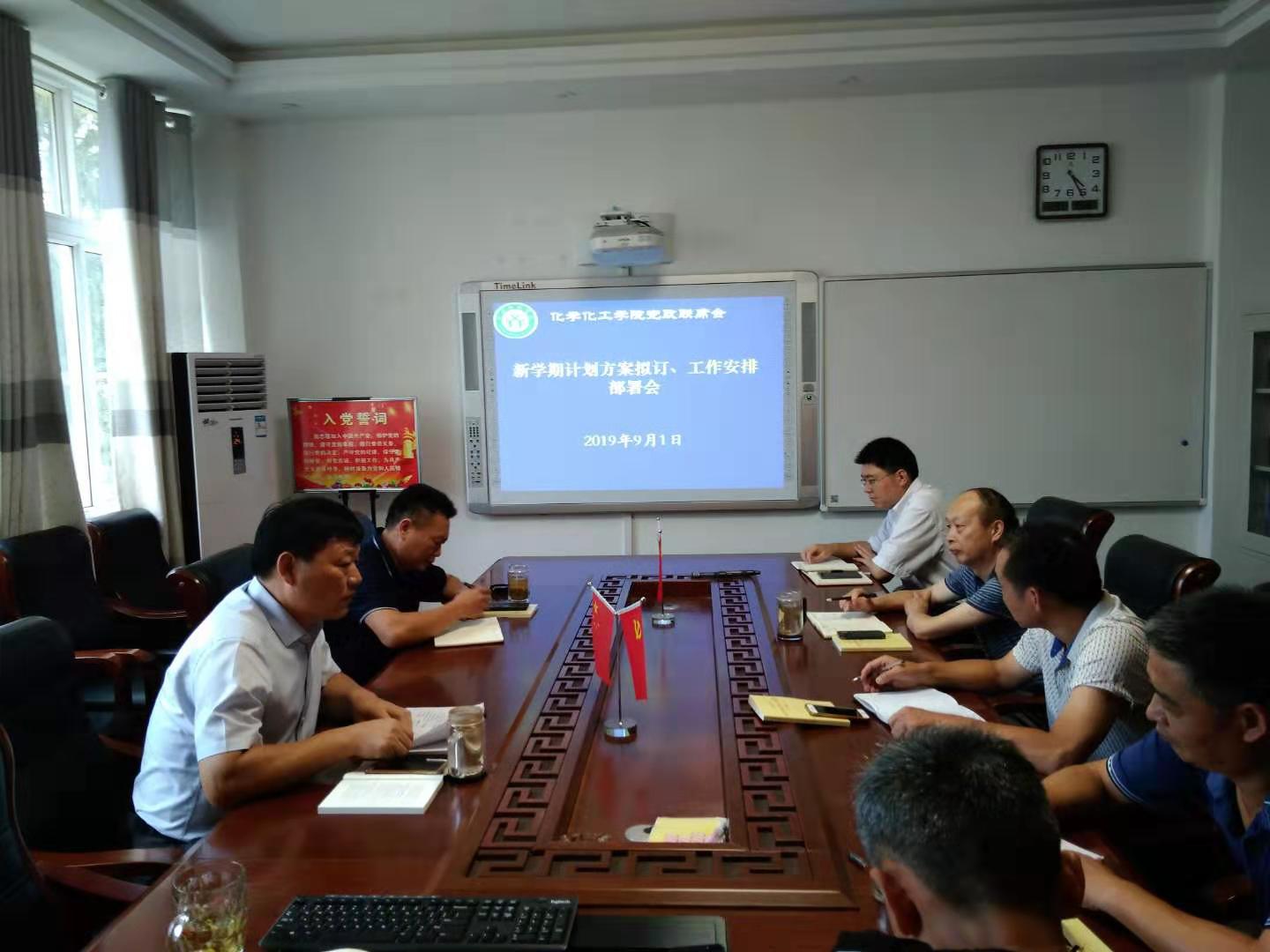 crown皇冠体育平台