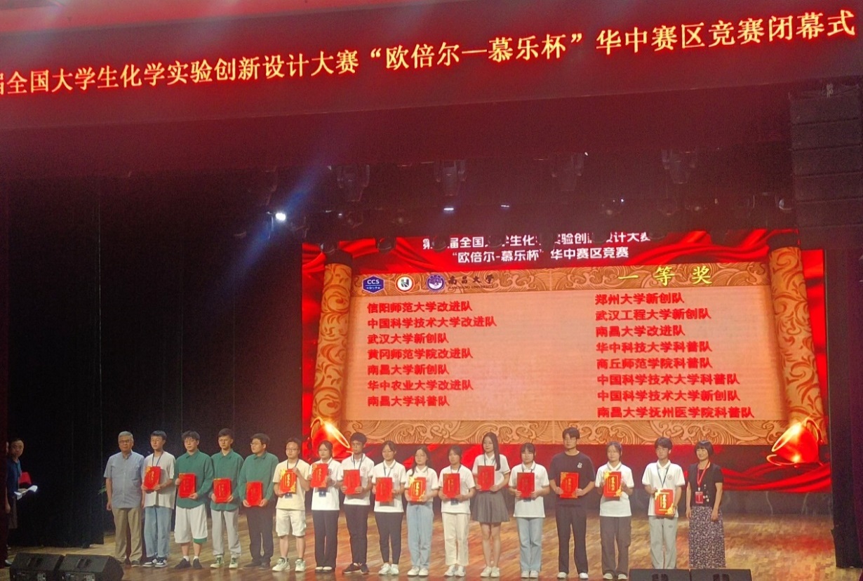 crown皇冠体育平台