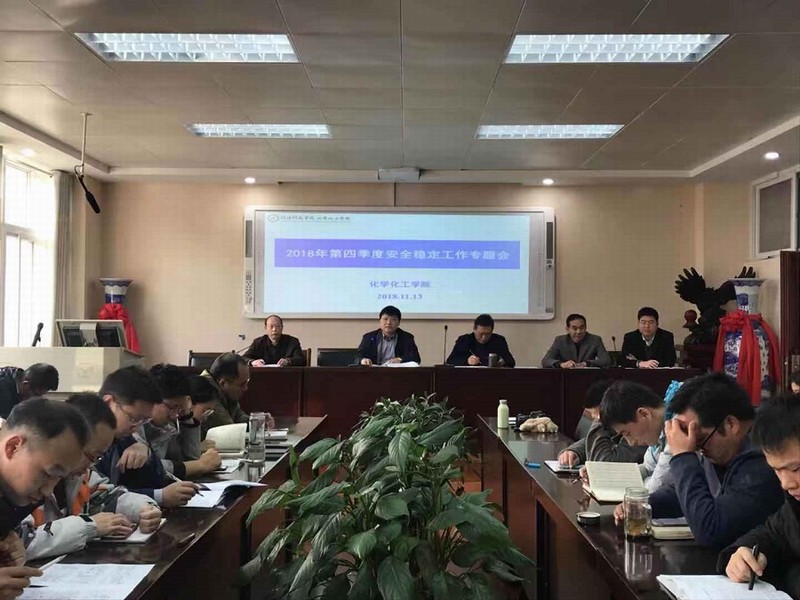 crown皇冠体育平台