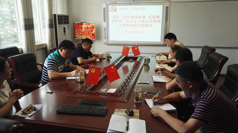 crown皇冠体育平台