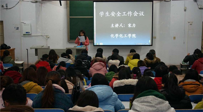 crown皇冠体育平台