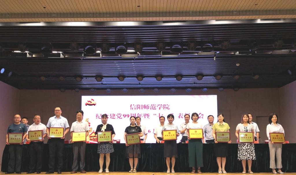 crown皇冠体育平台