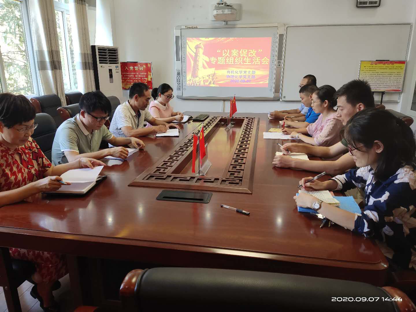 crown皇冠体育平台