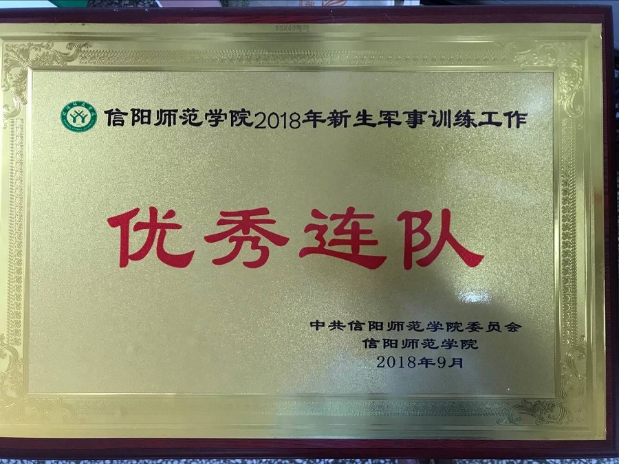 crown皇冠体育平台