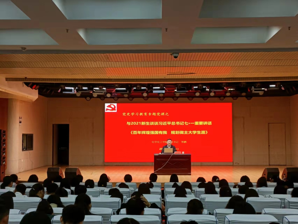 crown皇冠体育平台