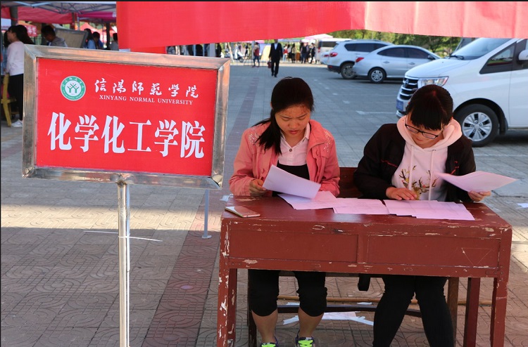 crown皇冠体育平台